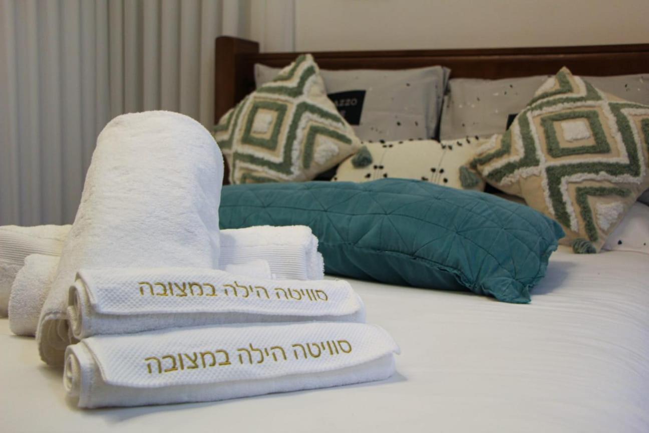 Villa סוויטה הילה במצובה Exterior foto